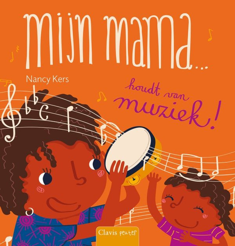 Clavis ma mère... adore la musique !