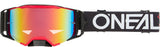 O'neal b-33 hexa - masque