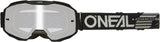 O'neal b-10 solid - masque