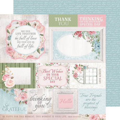 Kaisercraft • papier 30,5x30,5cm rose avenue irremplaçable