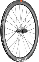 Roue Arrière DT Swiss ERC 1100 Dicut® 45 28 cl Shimano HG Carbone