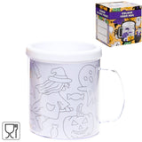 Colorez votre propre tasse d'Halloween 250 ml | 36 pièces