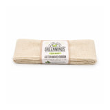Ruban Greenminds coton naturel 2 m | 48 pièces