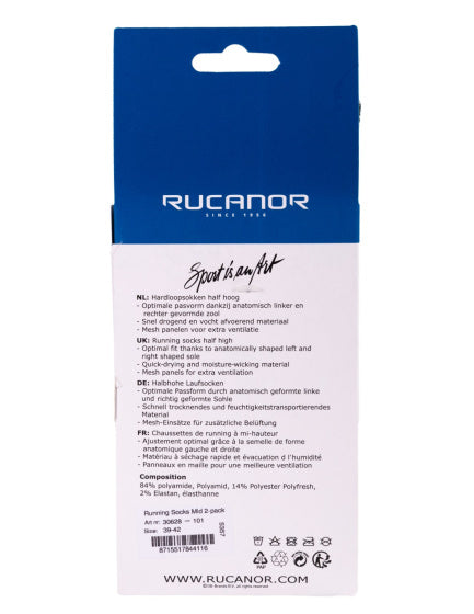 Rucanor Running Choches Long 2 pack White Grey Taille 43-46