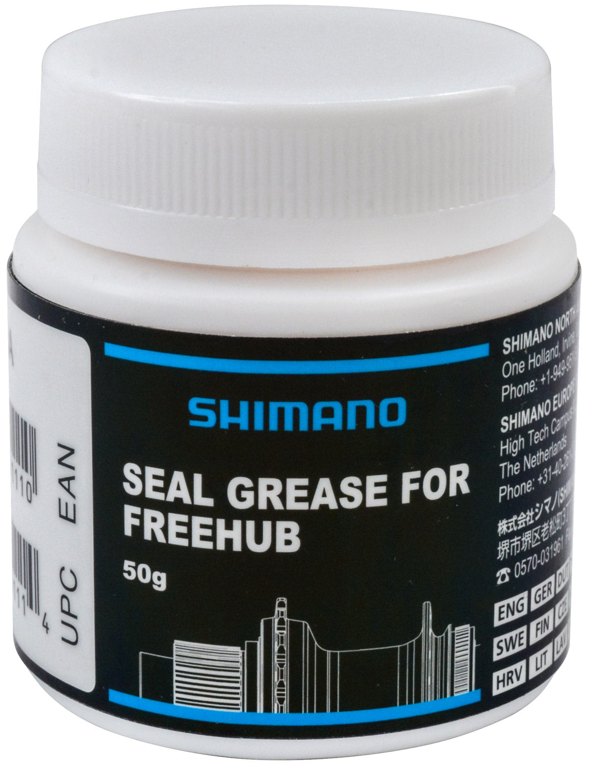 Graisse pour joints Shimano pour moyeux libres Micro Spline 50g
