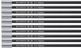 Câble extérieur Shimano ot-rs900 240mm (10 pièces)