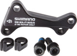 Adaptateur Shimano sm-ma-f180s s pour rotor avant de 180 mm