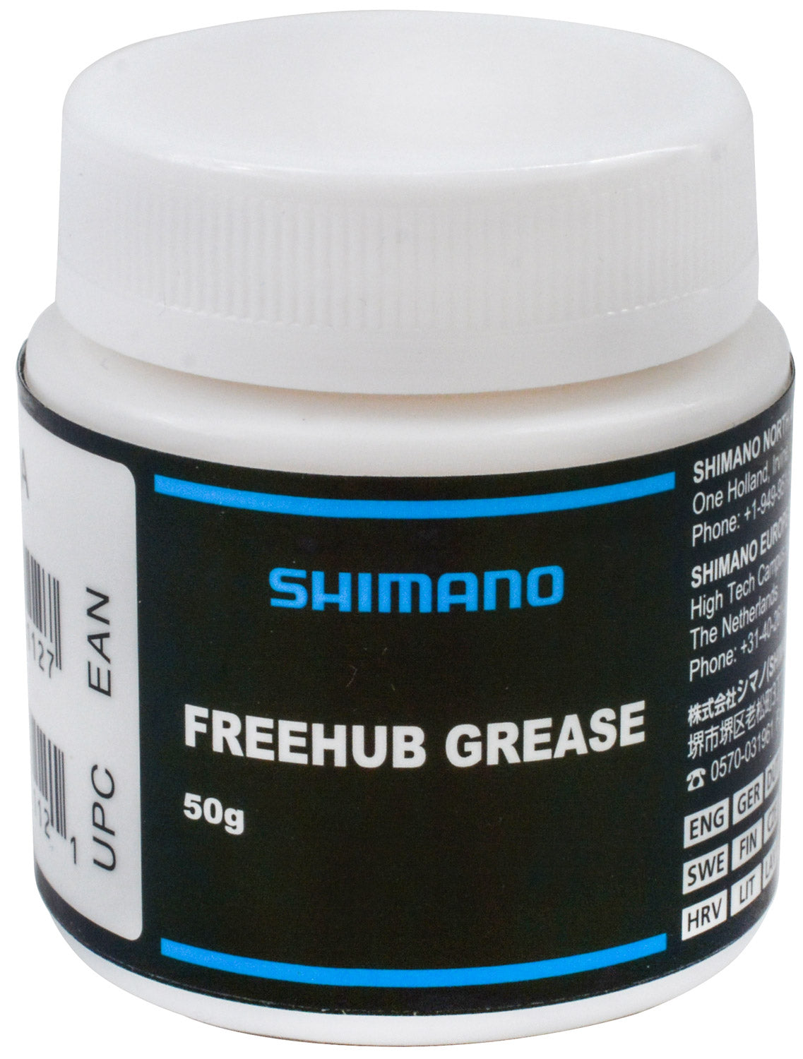 Graisse Shimano pour roue libre 50g