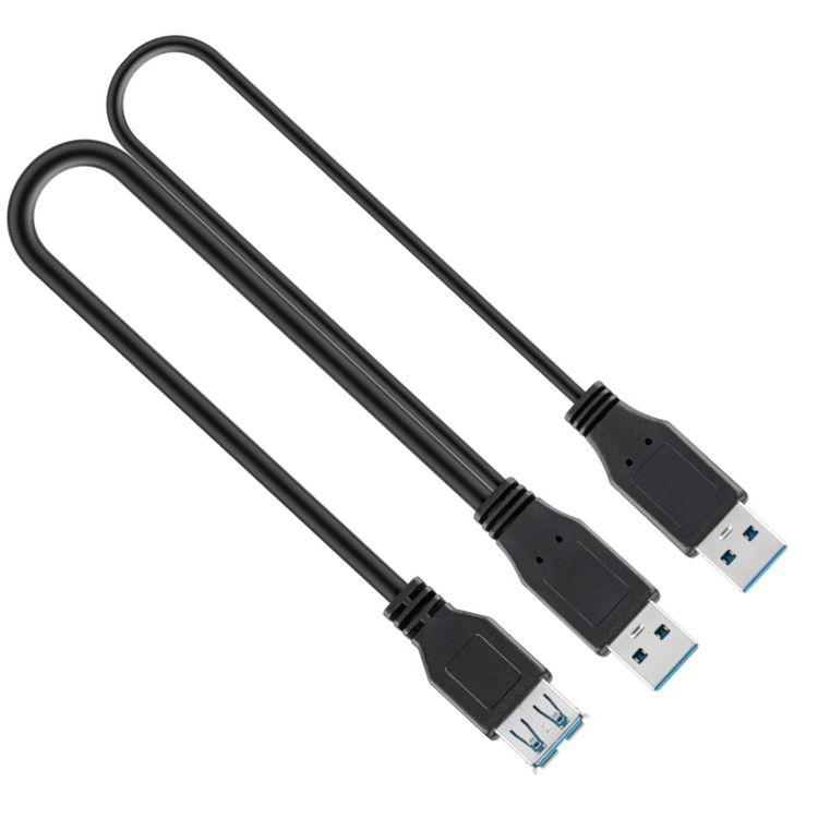 Ngk USB A vers USB A disponible