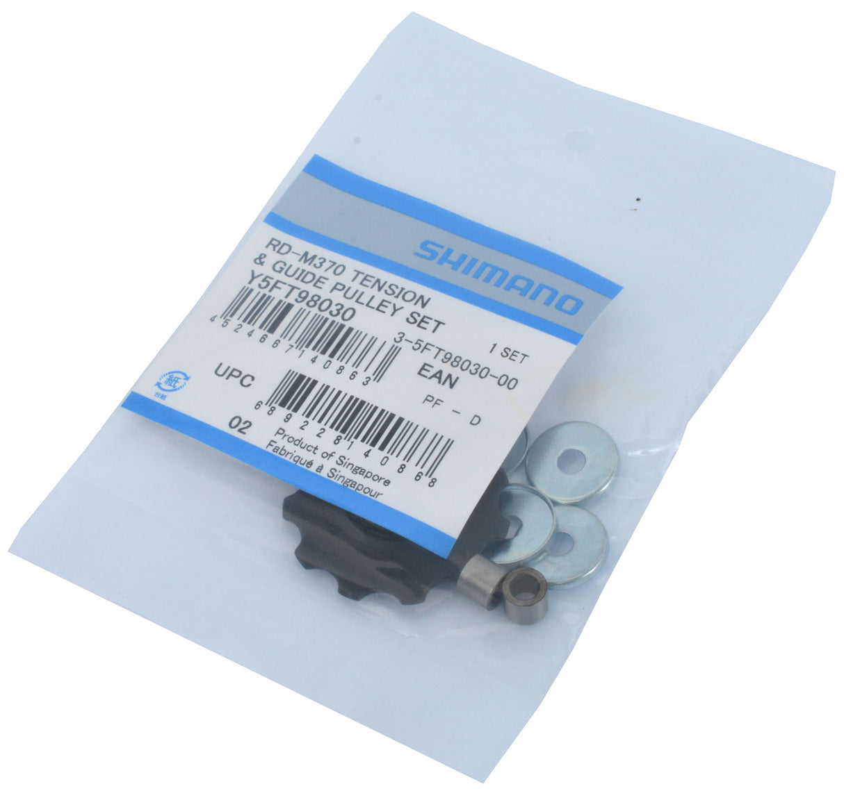 Ensemble de poulies Shimano rd-m3100 2000 370