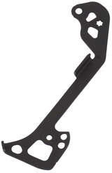 Plaque intérieure Shimano pour rd-m8000