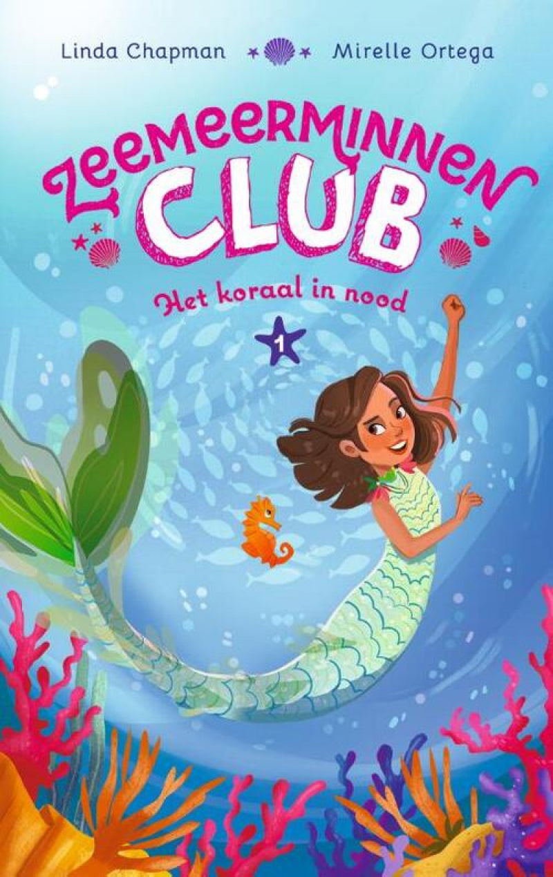 La fontaine sirène club 1 - le corail en manque