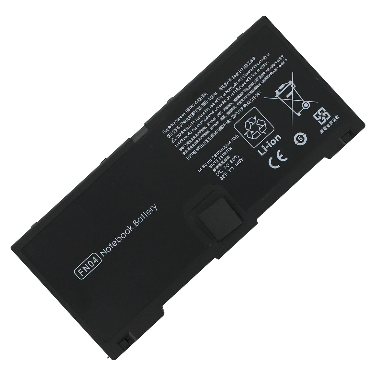 Ersättningsbatteri 2800mAh