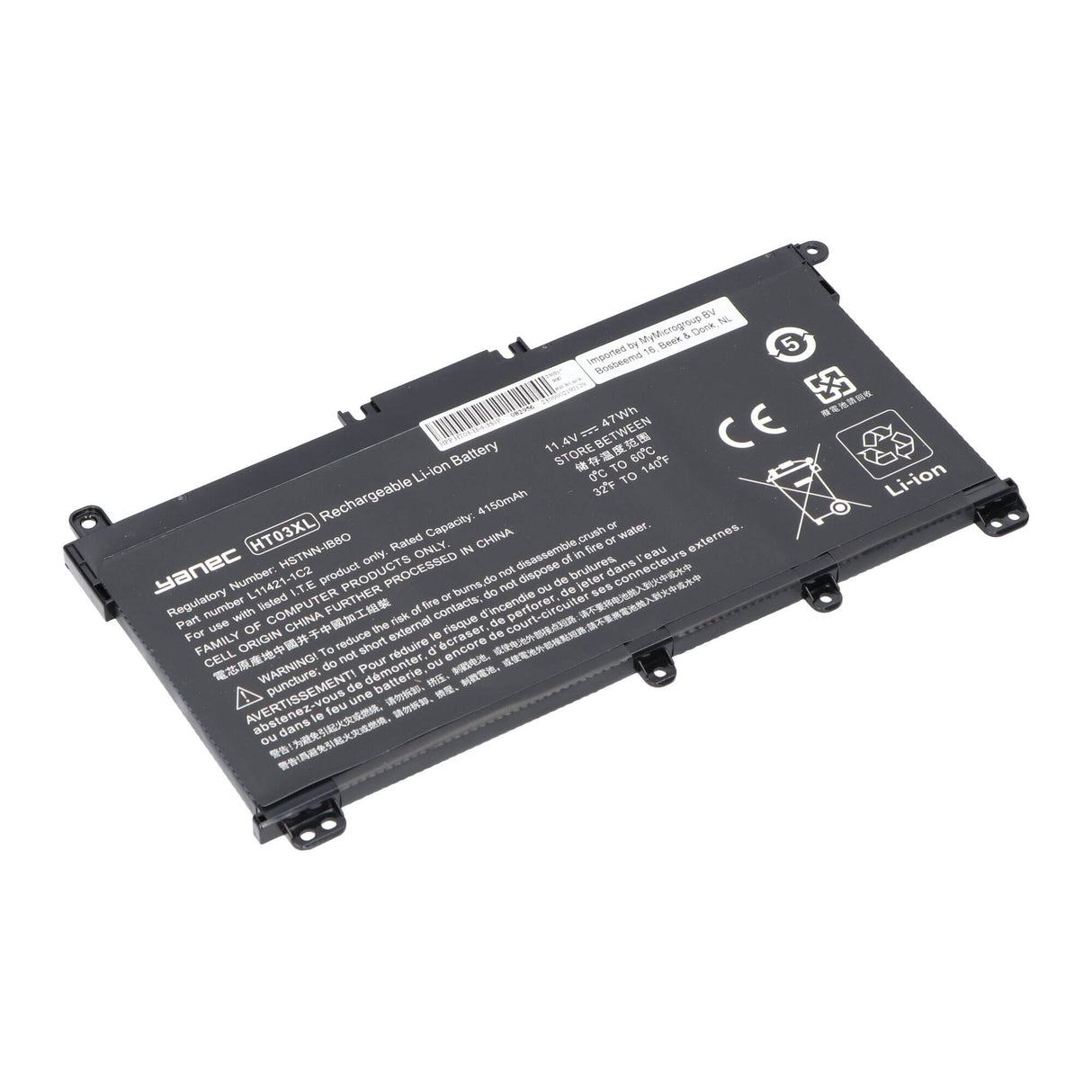 Yanec laptop accu 4150mah