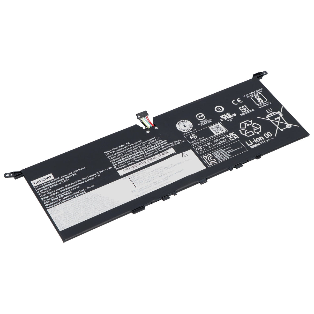 Batteria per laptop Lenovo 2735MAH