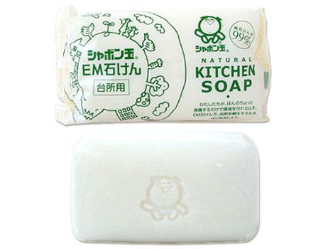 Emiton em x Gold Kitchen Soap fra Japan 100gr